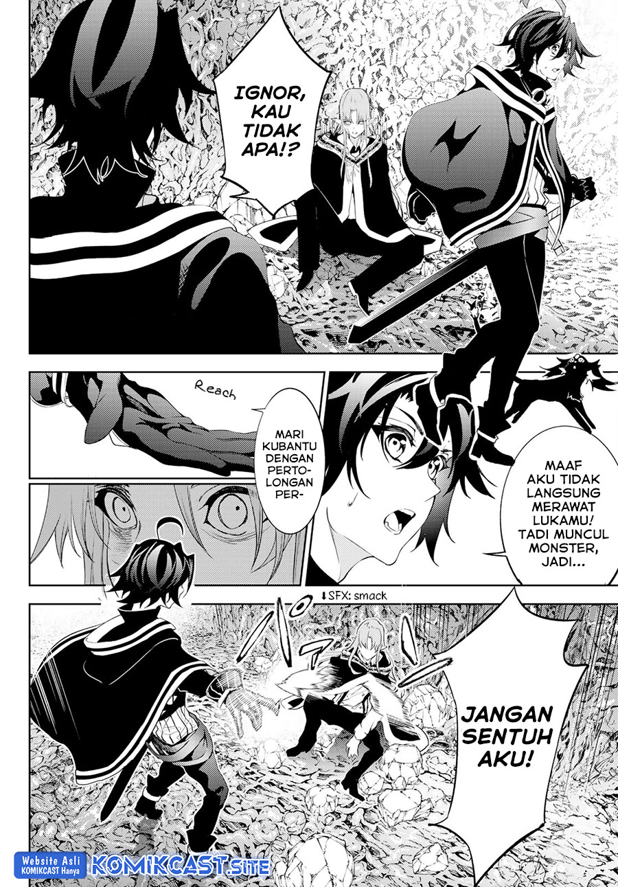Tsue to Tsurugi no Wistoria