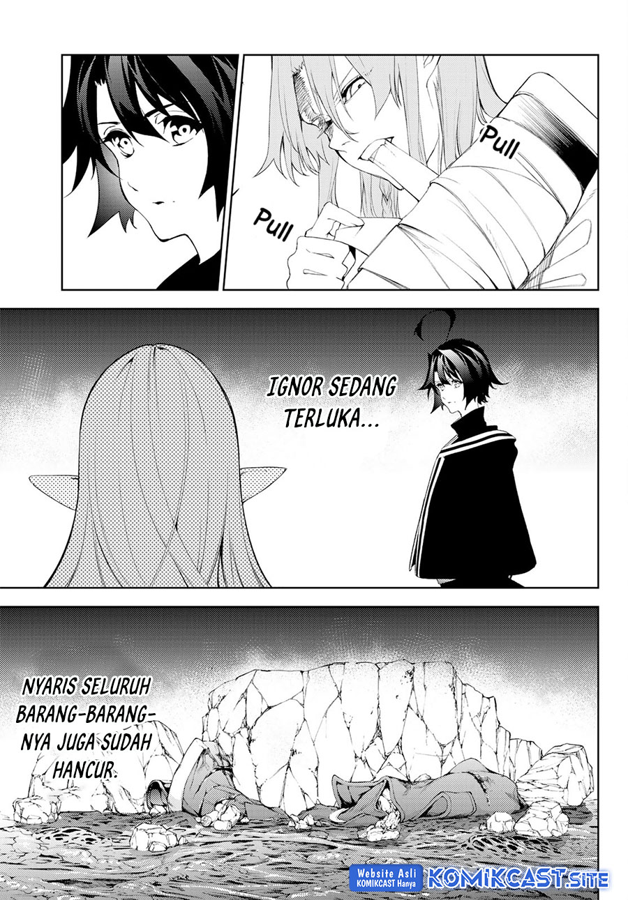 Tsue to Tsurugi no Wistoria