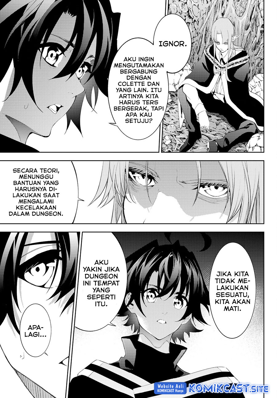 Tsue to Tsurugi no Wistoria