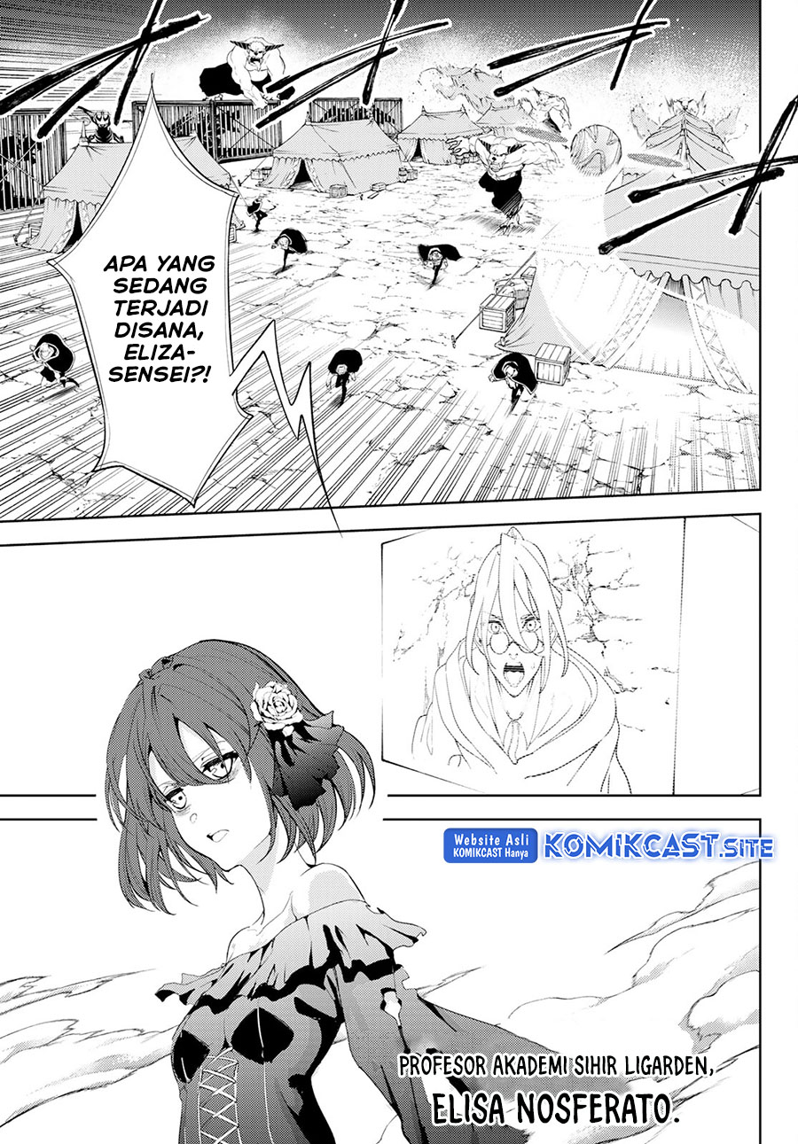 Tsue to Tsurugi no Wistoria