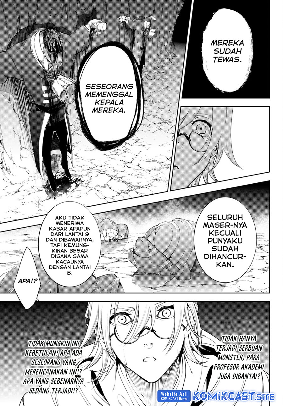 Tsue to Tsurugi no Wistoria