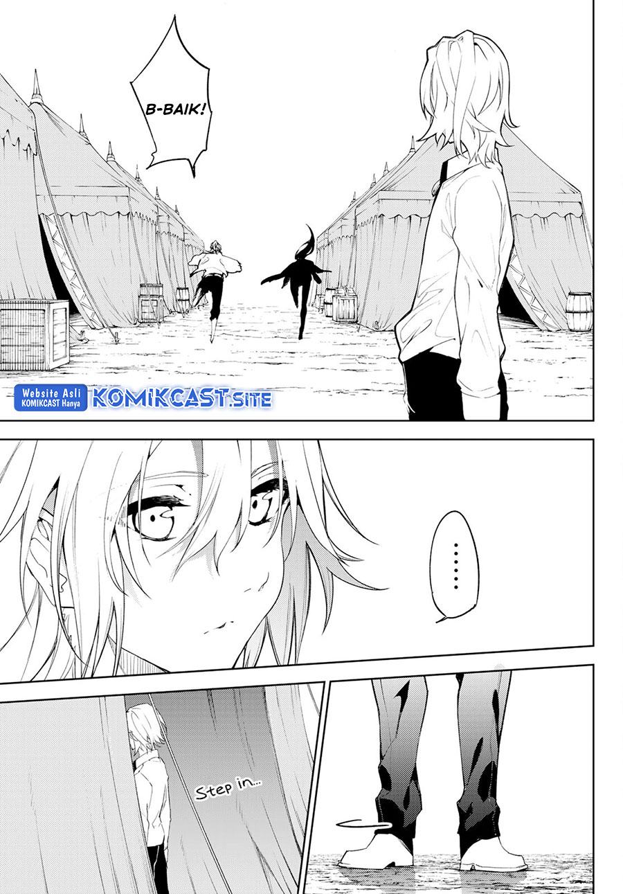 Tsue to Tsurugi no Wistoria