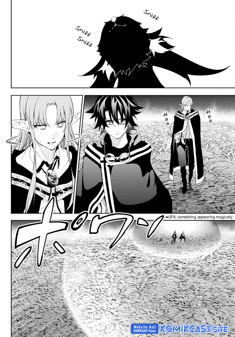 Tsue to Tsurugi no Wistoria