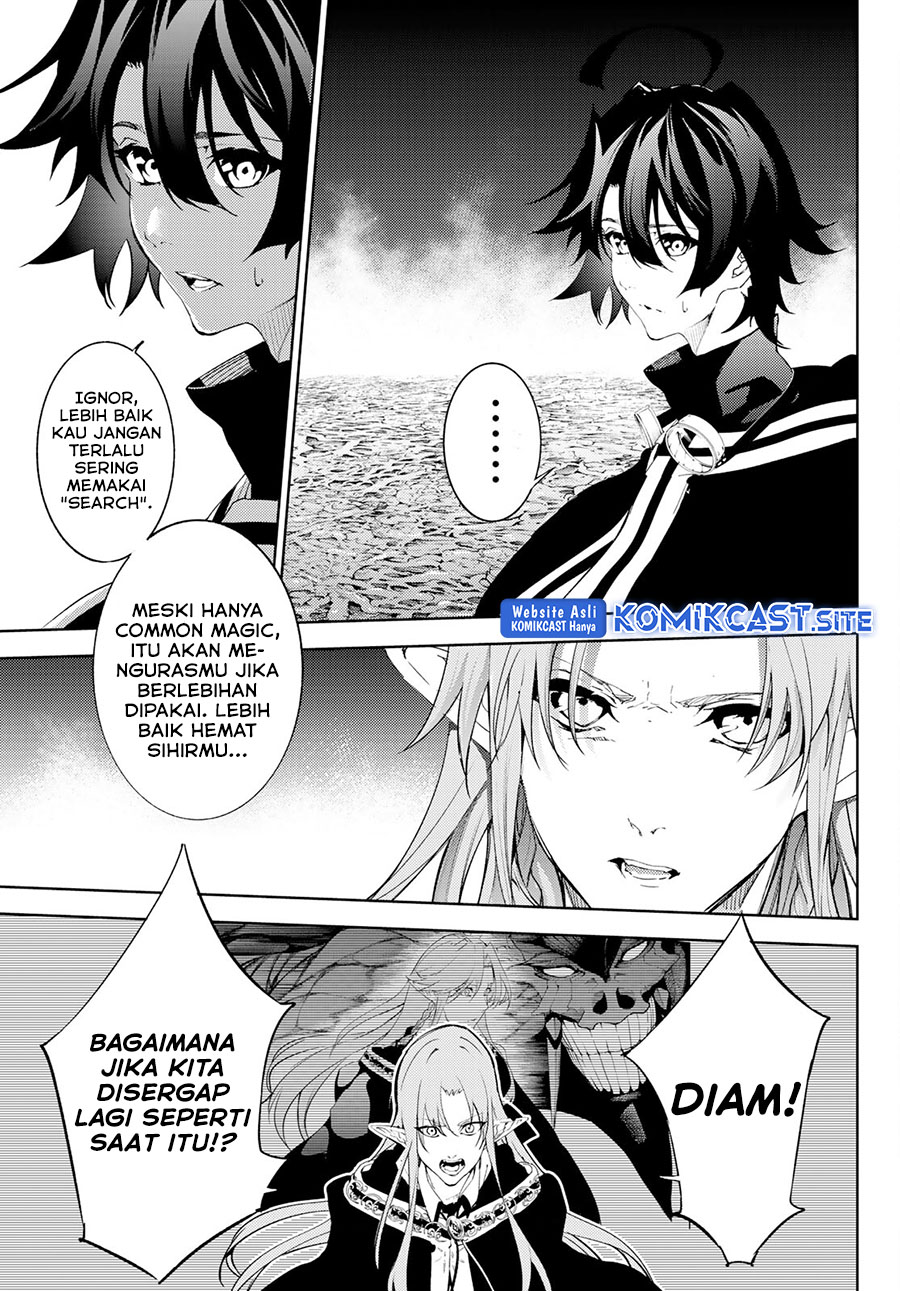Tsue to Tsurugi no Wistoria