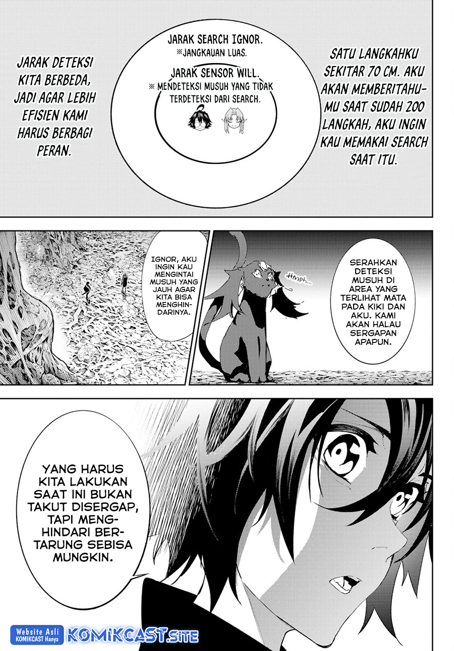 Tsue to Tsurugi no Wistoria