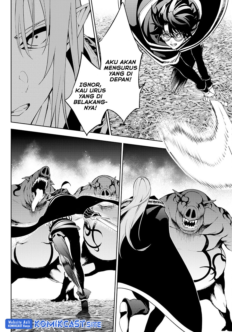 Tsue to Tsurugi no Wistoria