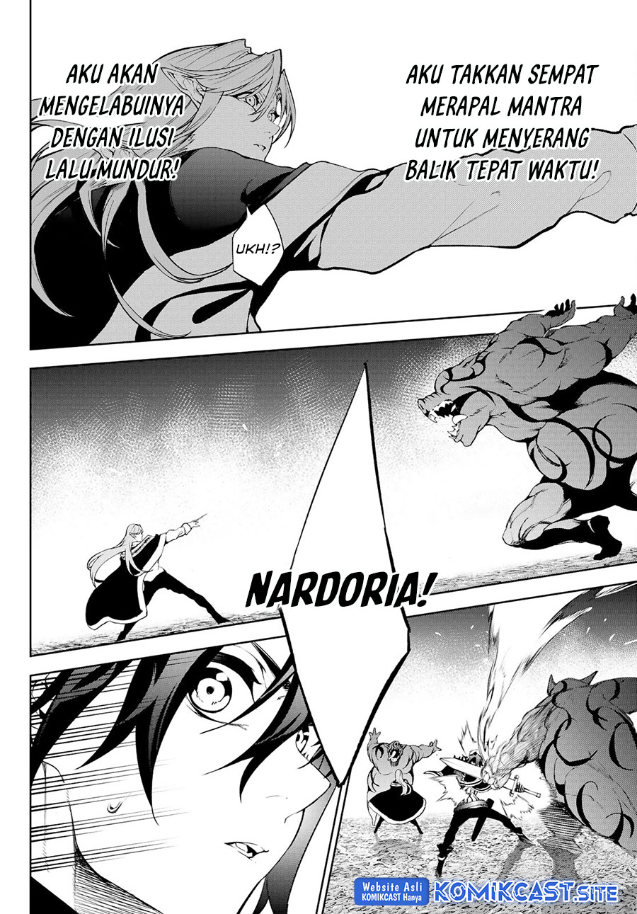 Tsue to Tsurugi no Wistoria