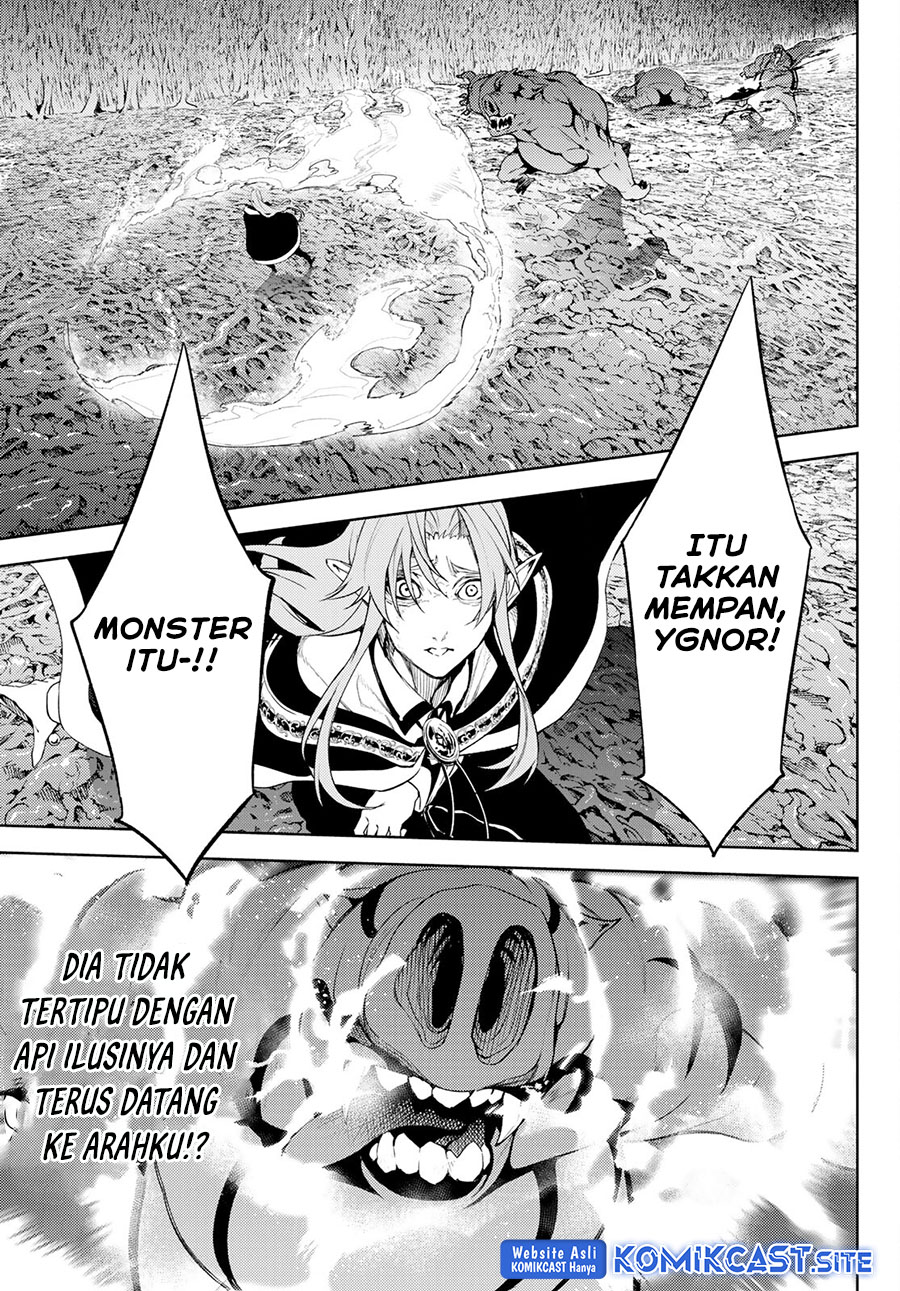 Tsue to Tsurugi no Wistoria
