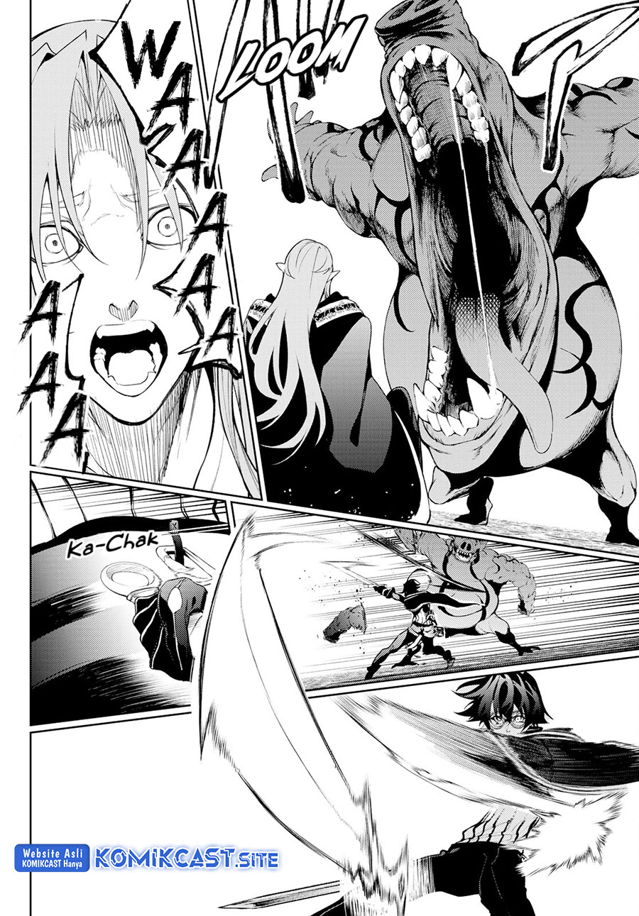 Tsue to Tsurugi no Wistoria