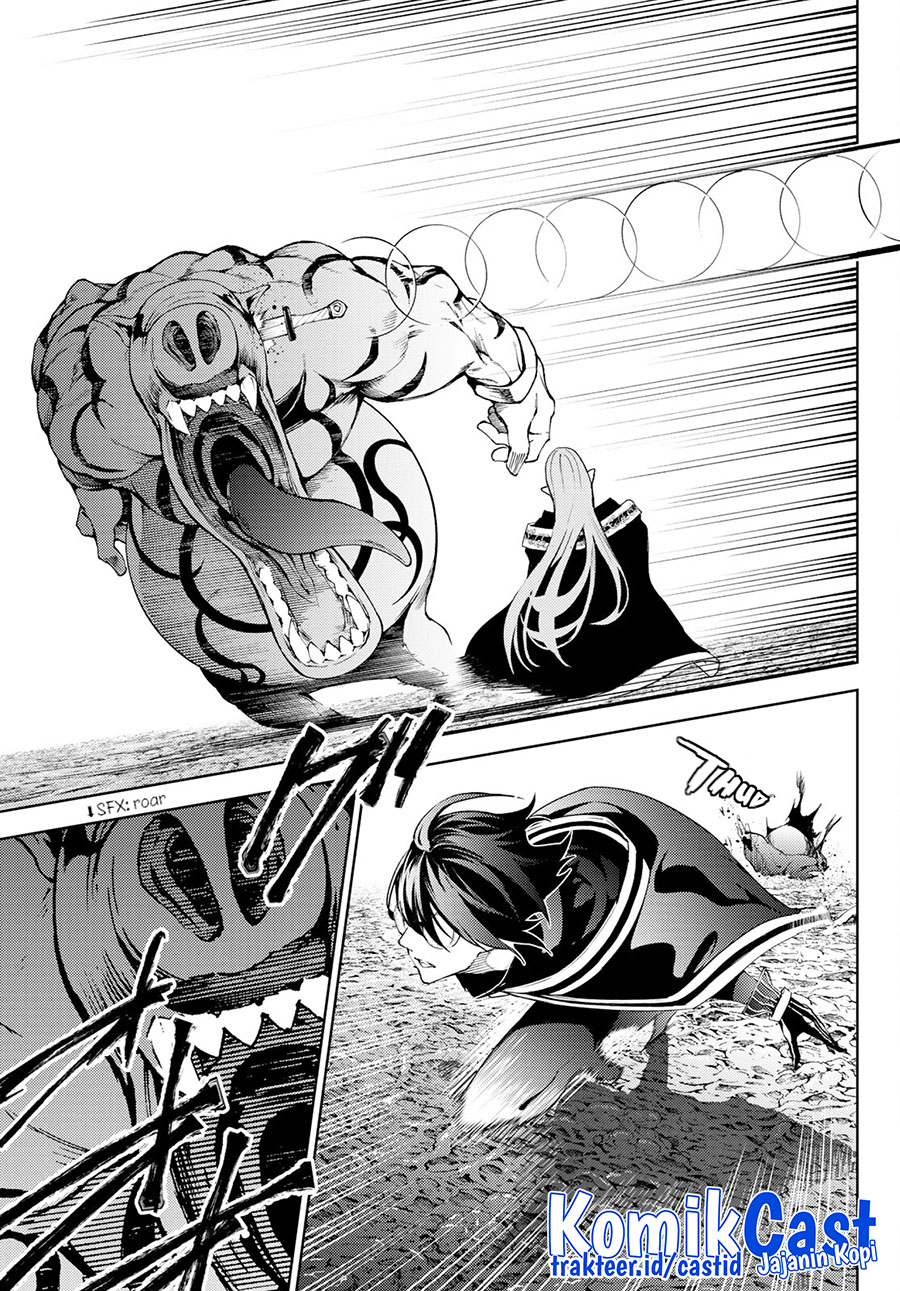 Tsue to Tsurugi no Wistoria