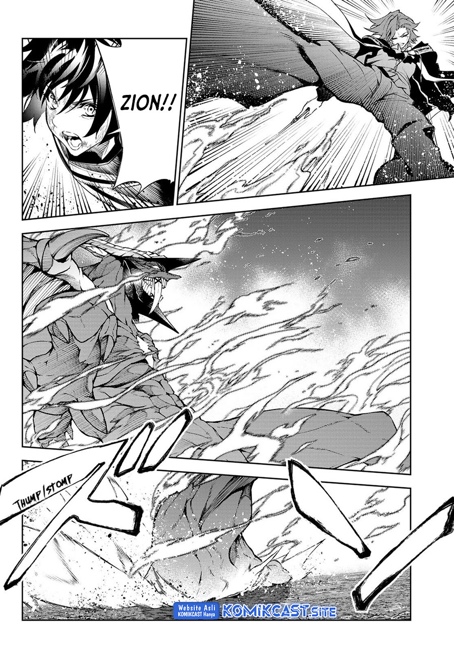 Tsue to Tsurugi no Wistoria