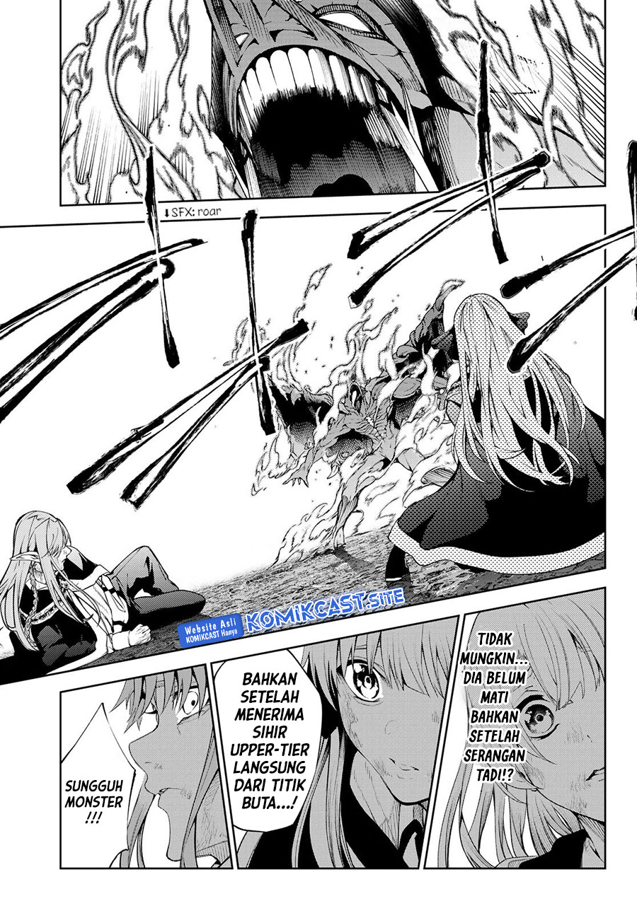 Tsue to Tsurugi no Wistoria