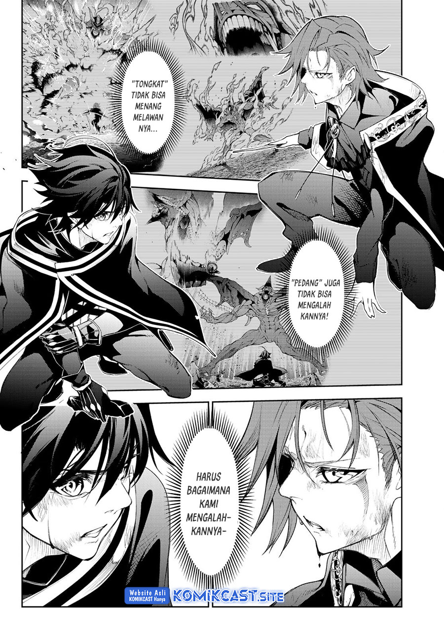Tsue to Tsurugi no Wistoria