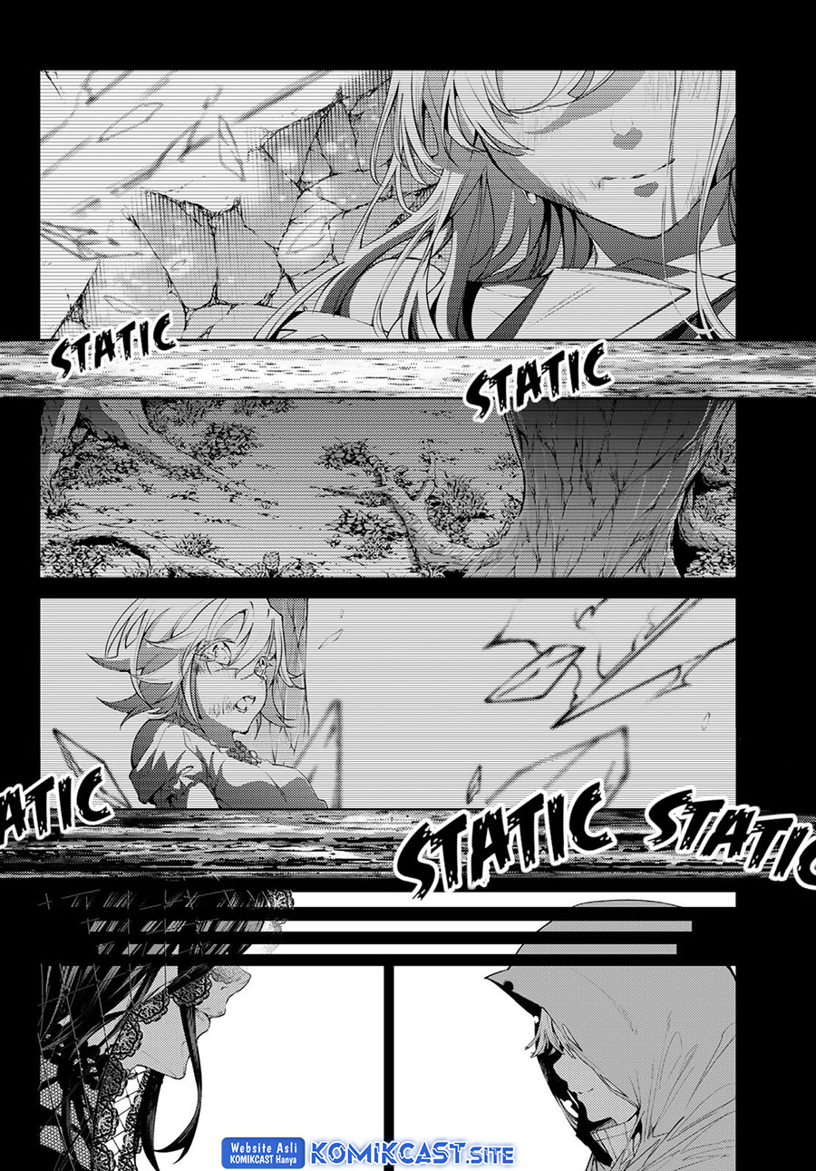 Tsue to Tsurugi no Wistoria