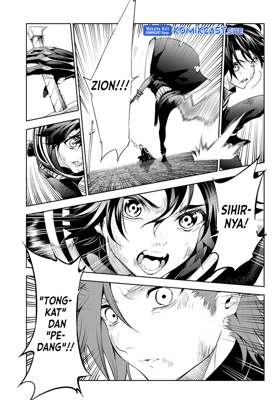 Tsue to Tsurugi no Wistoria