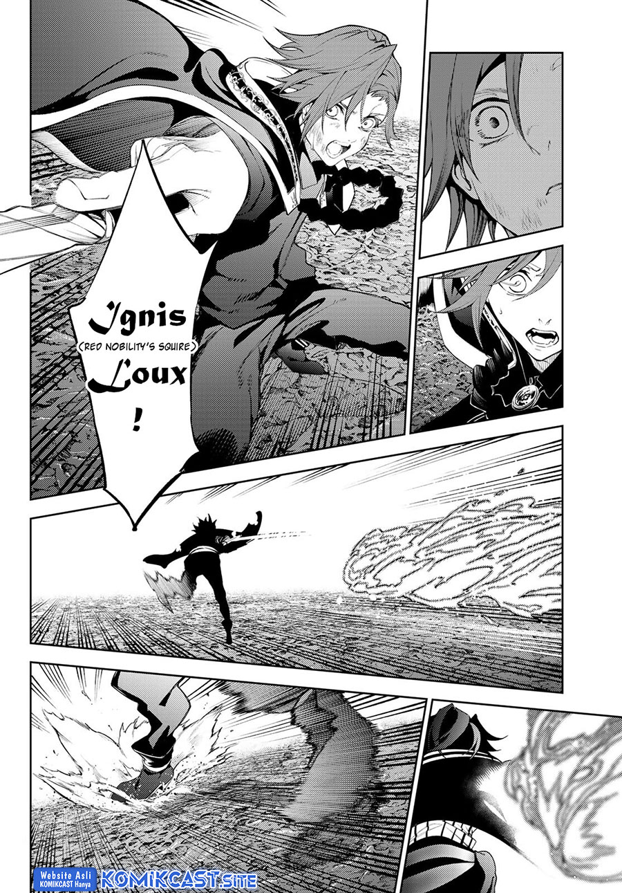 Tsue to Tsurugi no Wistoria