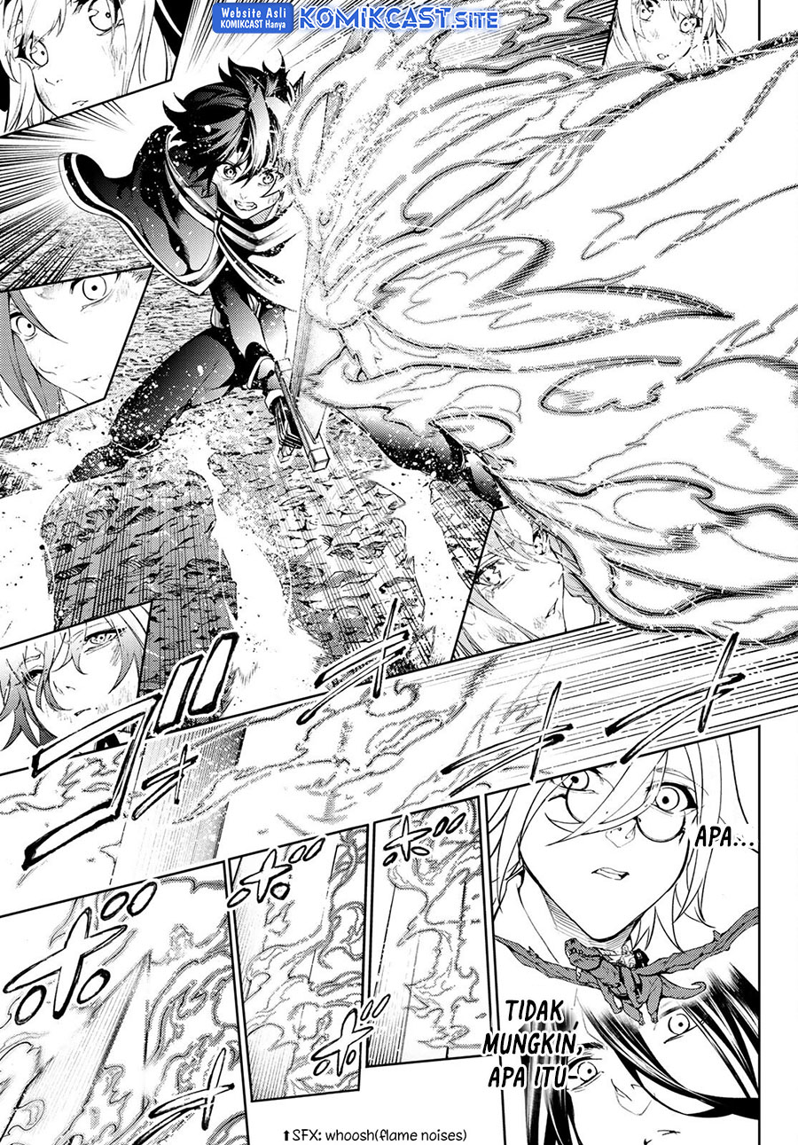 Tsue to Tsurugi no Wistoria