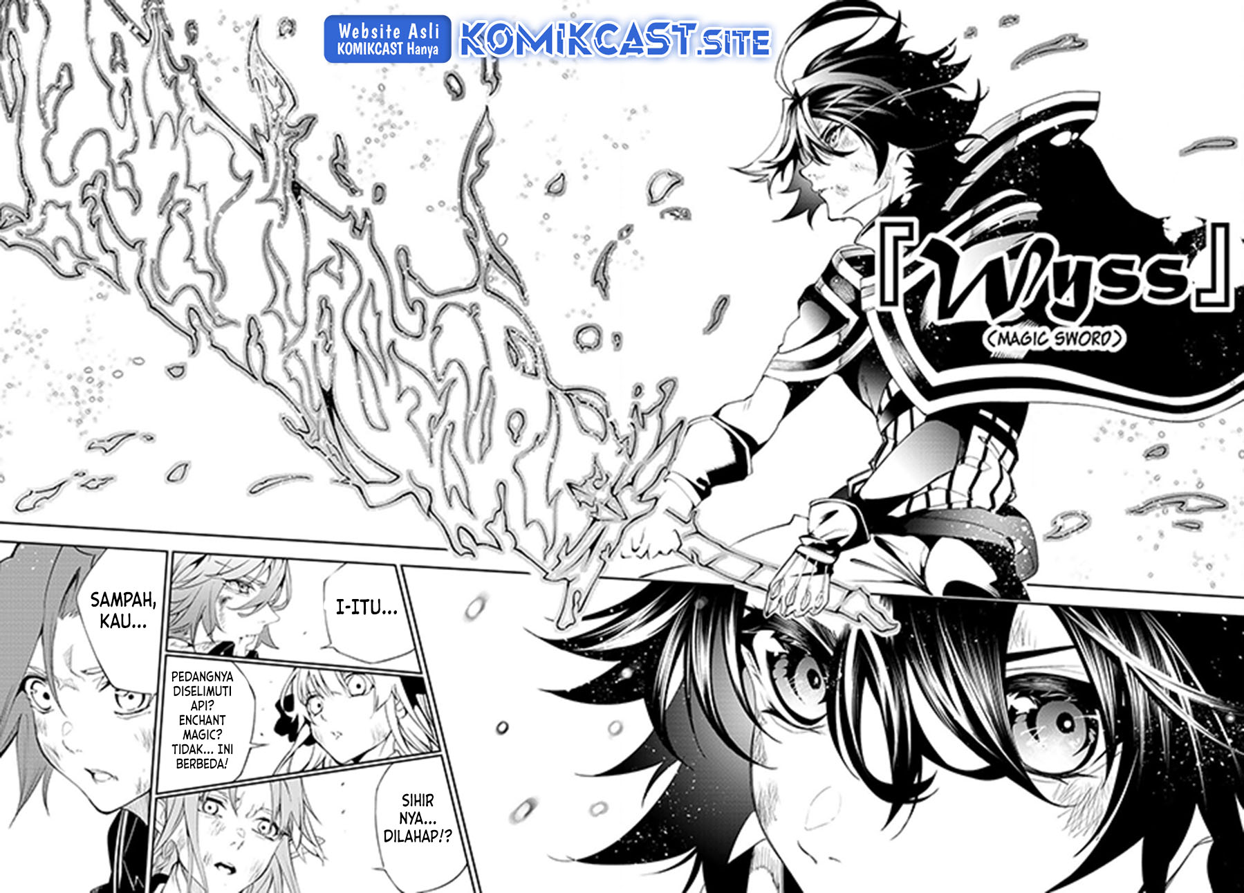 Tsue to Tsurugi no Wistoria