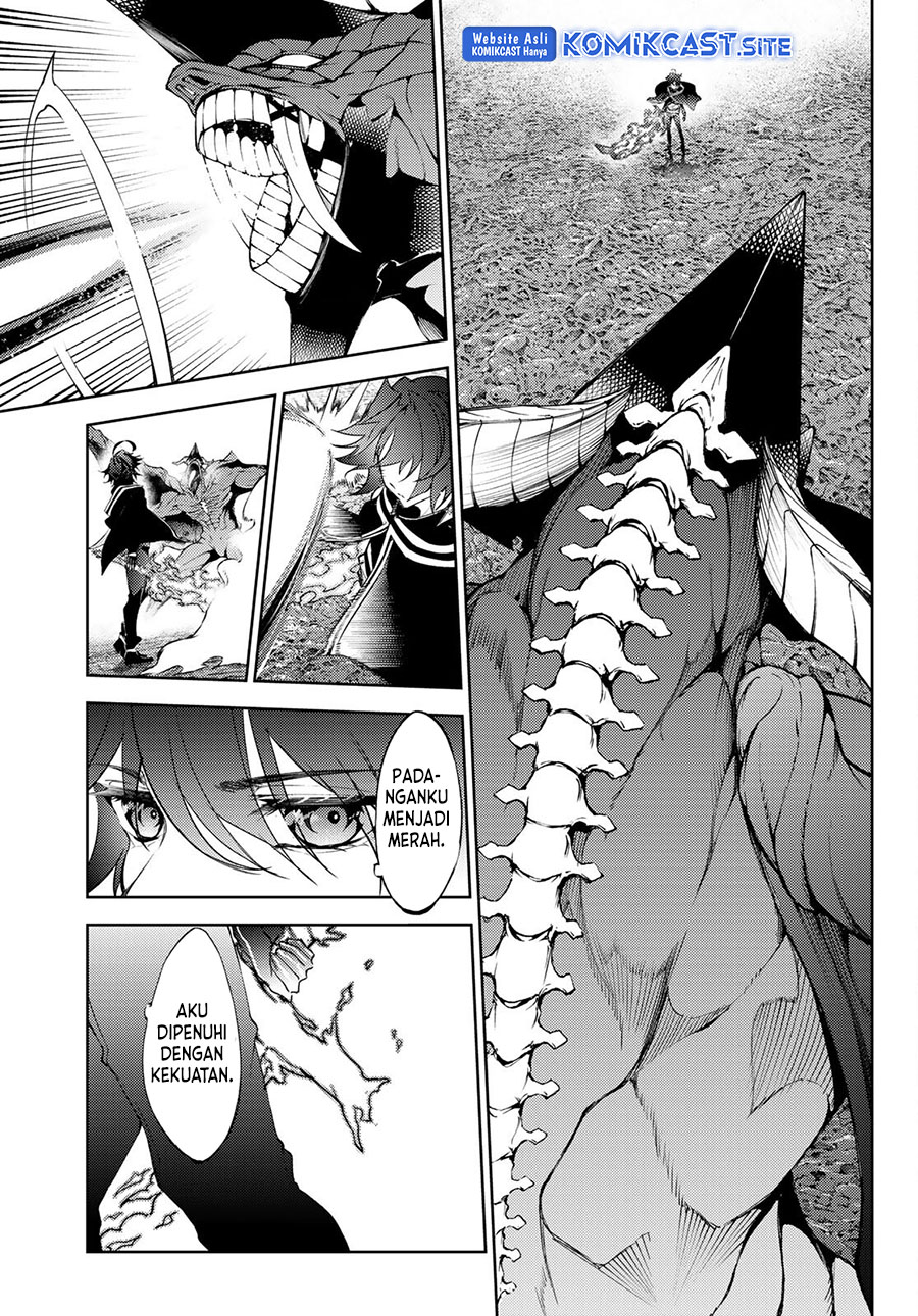 Tsue to Tsurugi no Wistoria