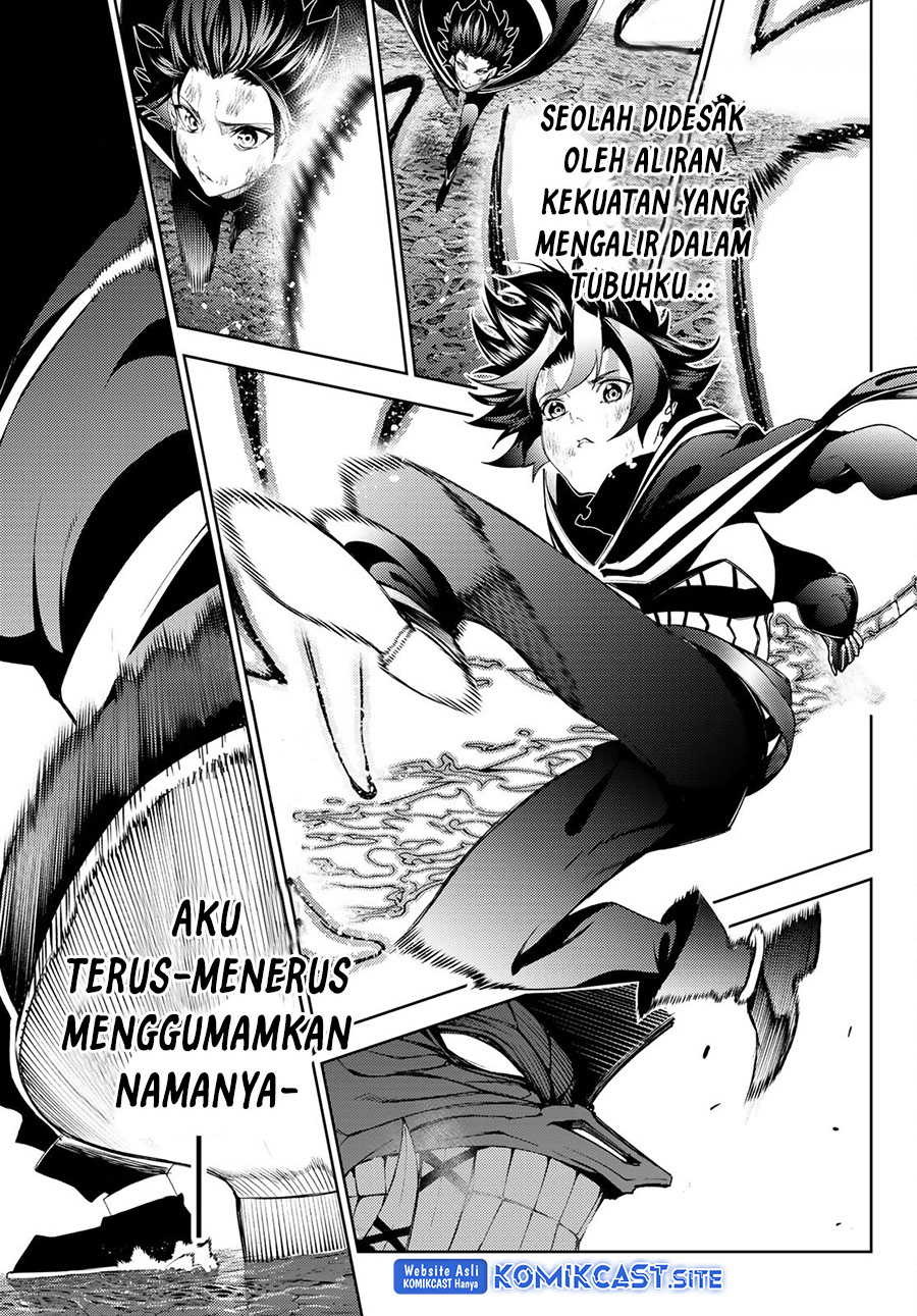 Tsue to Tsurugi no Wistoria