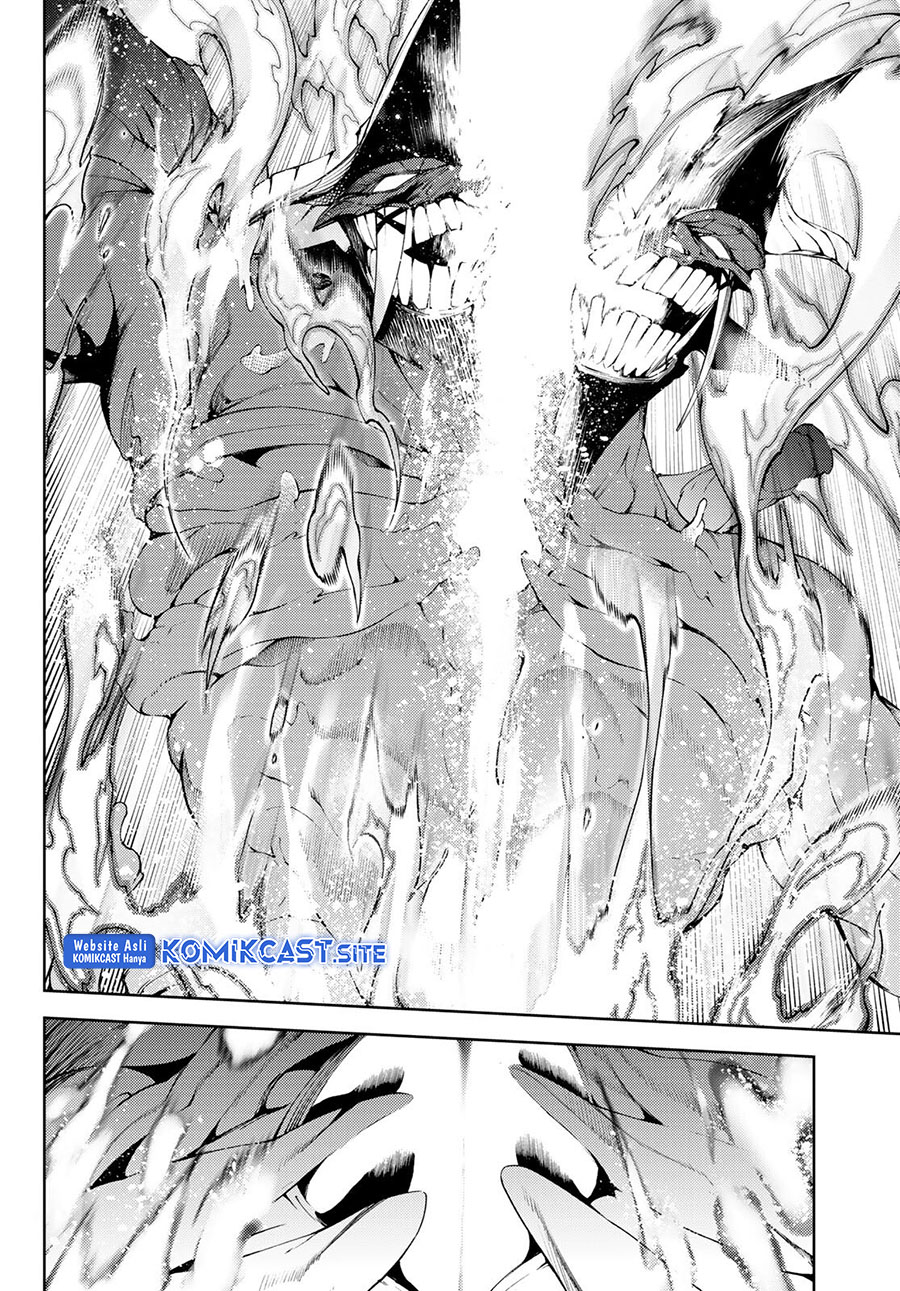 Tsue to Tsurugi no Wistoria