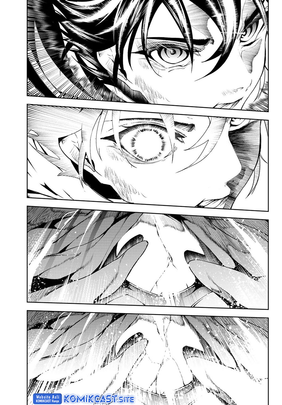 Tsue to Tsurugi no Wistoria