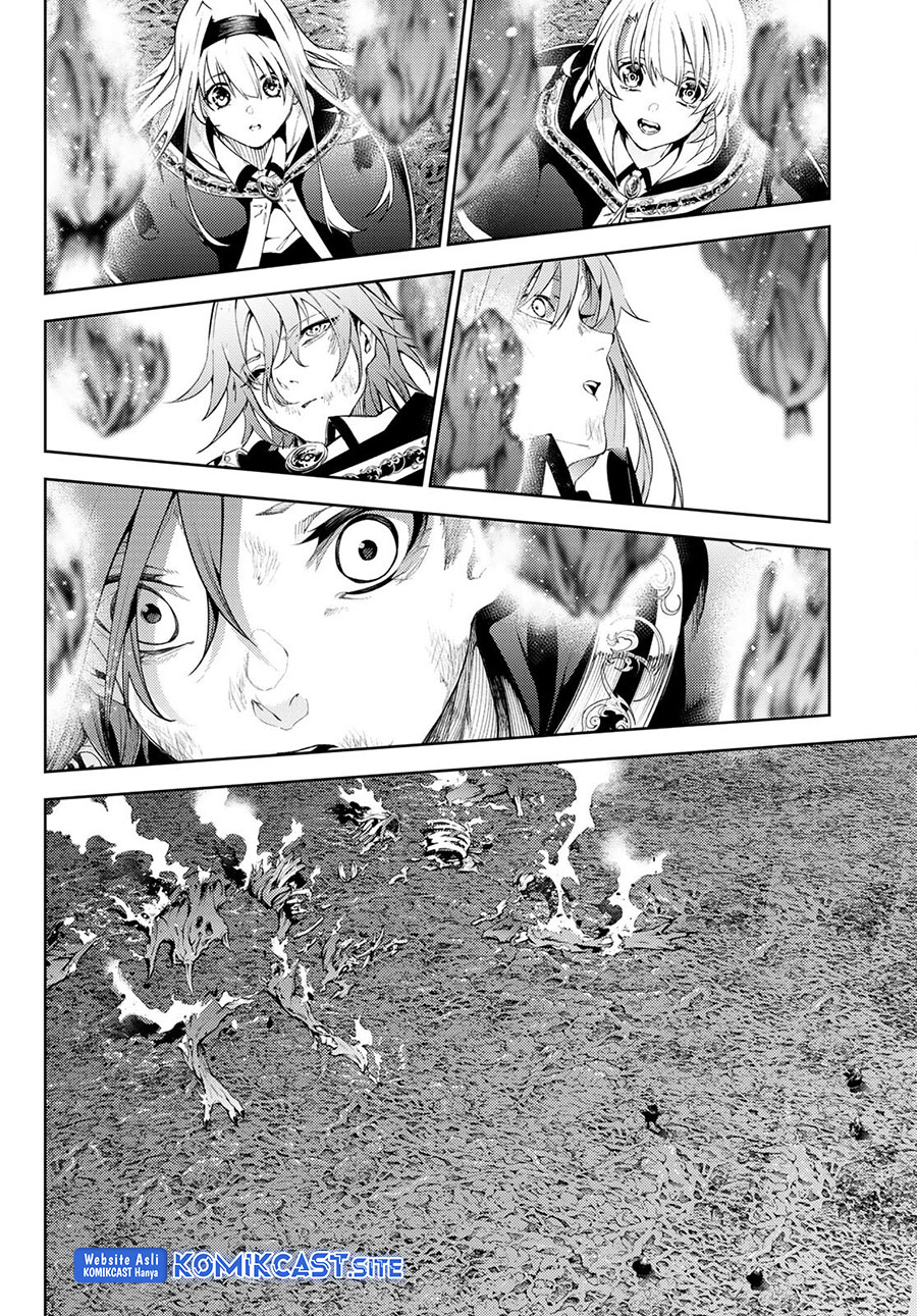 Tsue to Tsurugi no Wistoria
