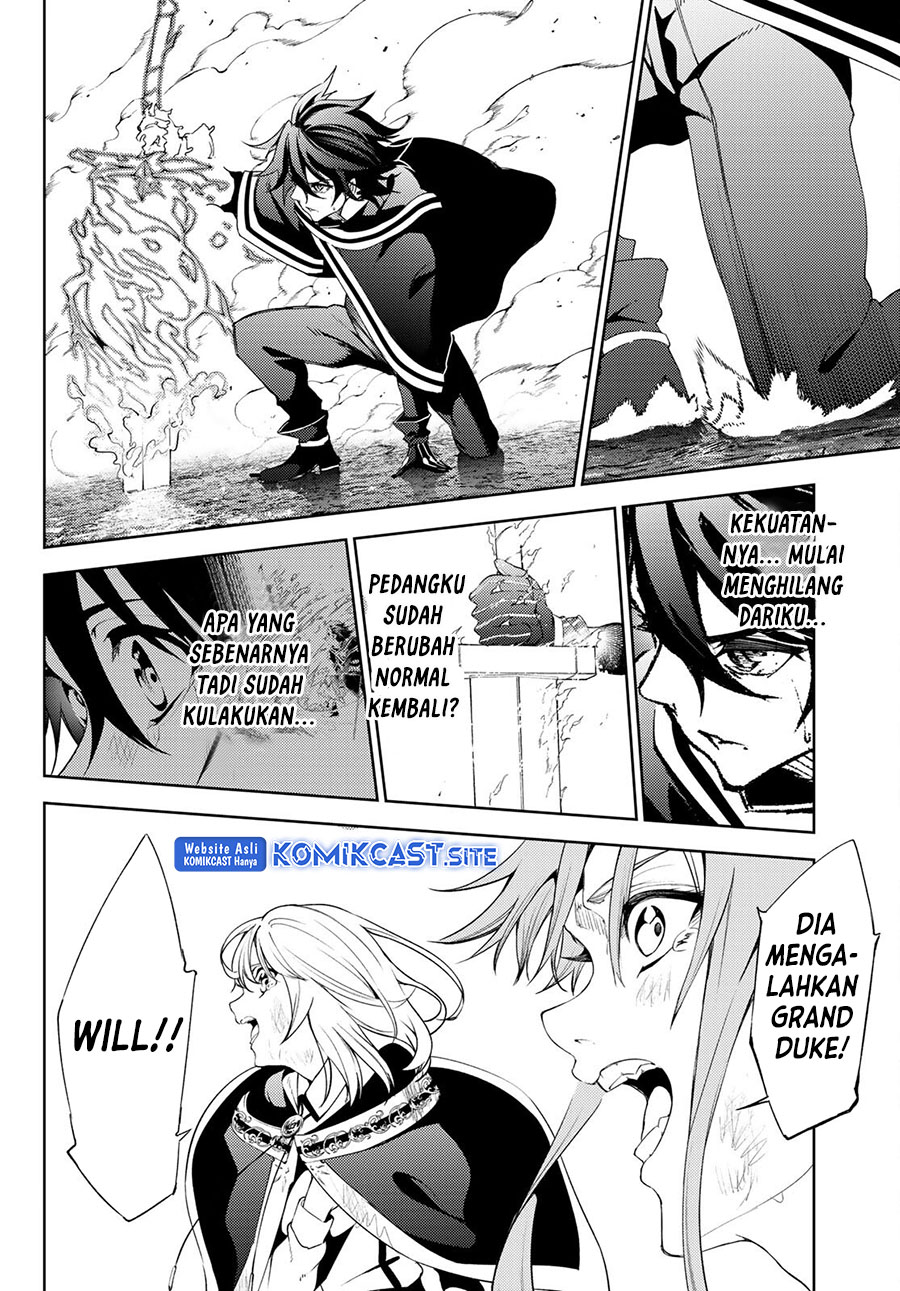 Tsue to Tsurugi no Wistoria