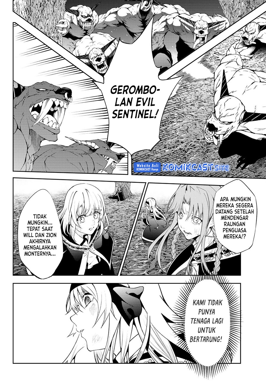 Tsue to Tsurugi no Wistoria