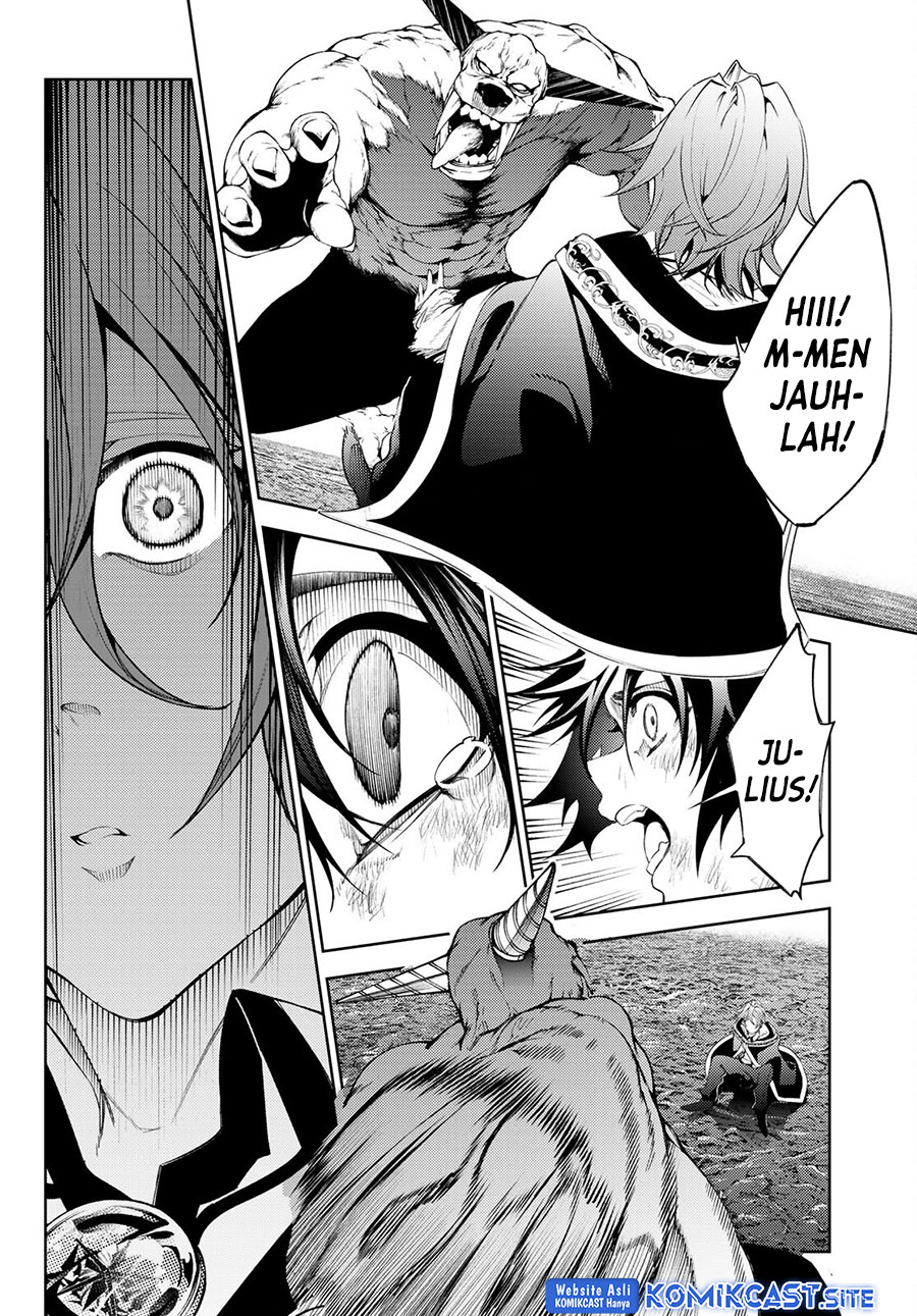 Tsue to Tsurugi no Wistoria