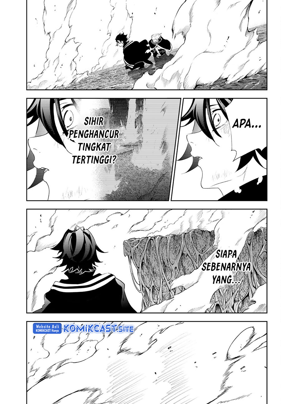 Tsue to Tsurugi no Wistoria