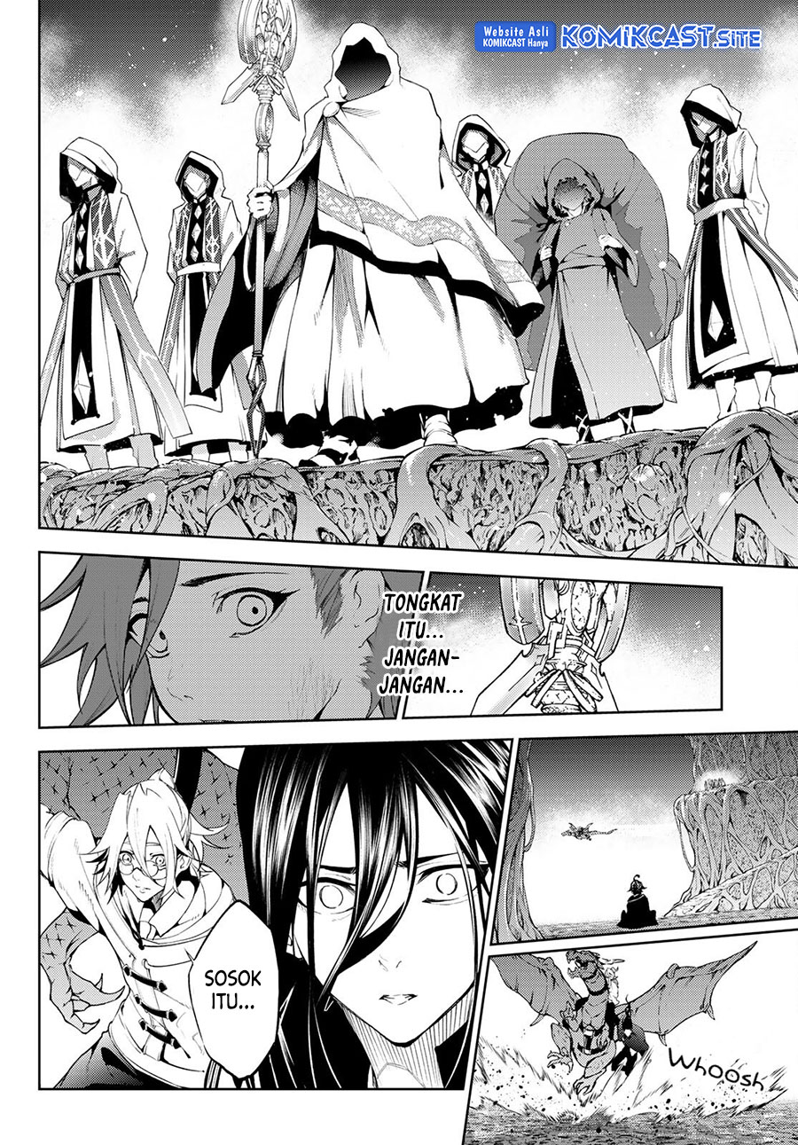 Tsue to Tsurugi no Wistoria