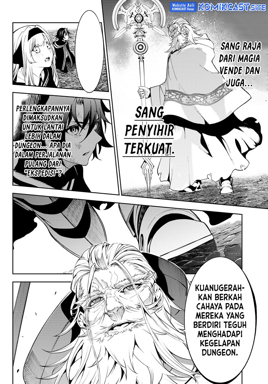 Tsue to Tsurugi no Wistoria