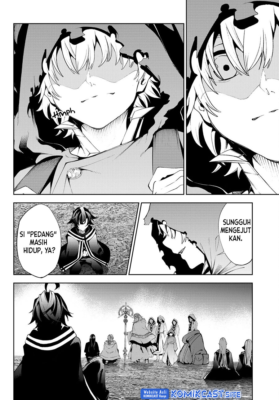Tsue to Tsurugi no Wistoria