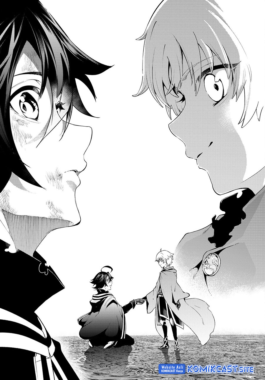 Tsue to Tsurugi no Wistoria