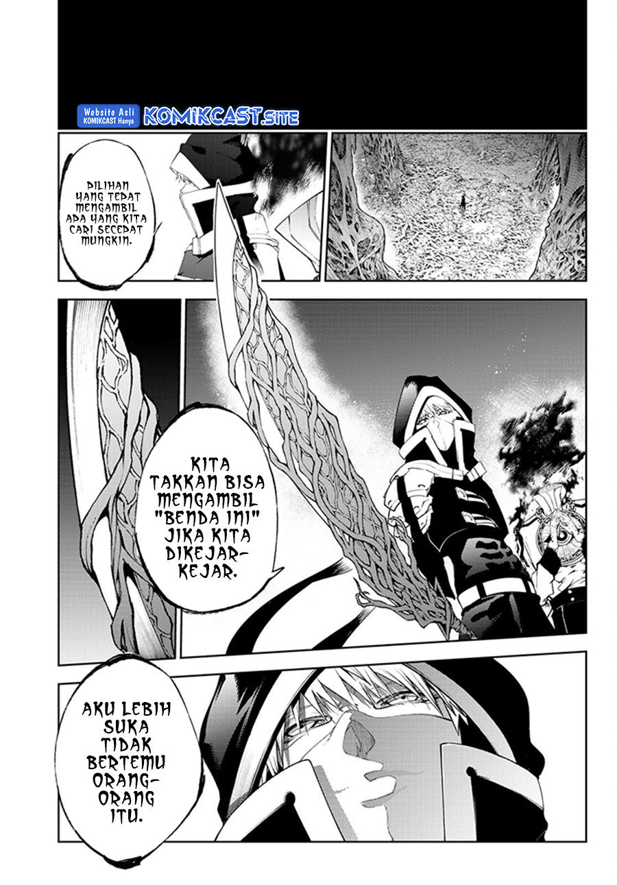 Tsue to Tsurugi no Wistoria