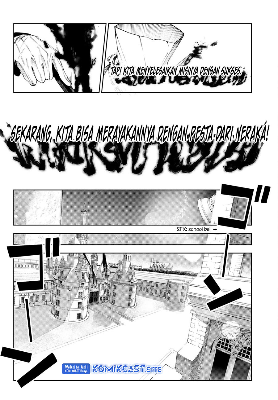 Tsue to Tsurugi no Wistoria