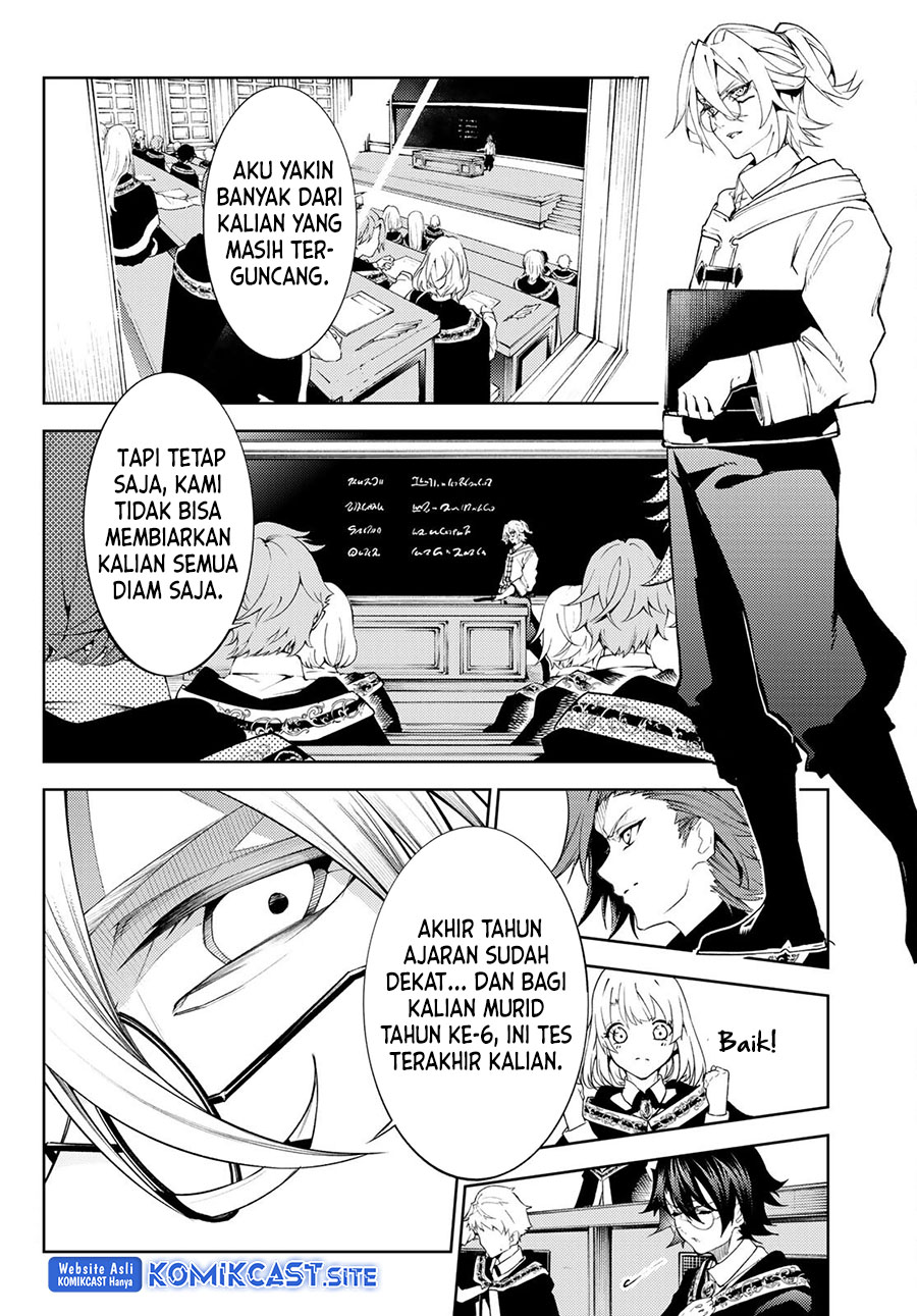 Tsue to Tsurugi no Wistoria