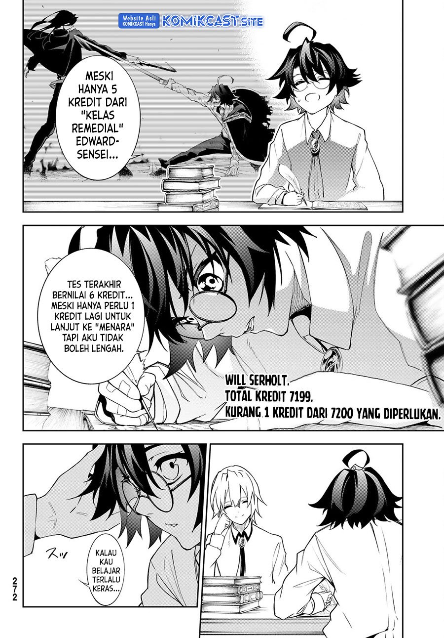 Tsue to Tsurugi no Wistoria