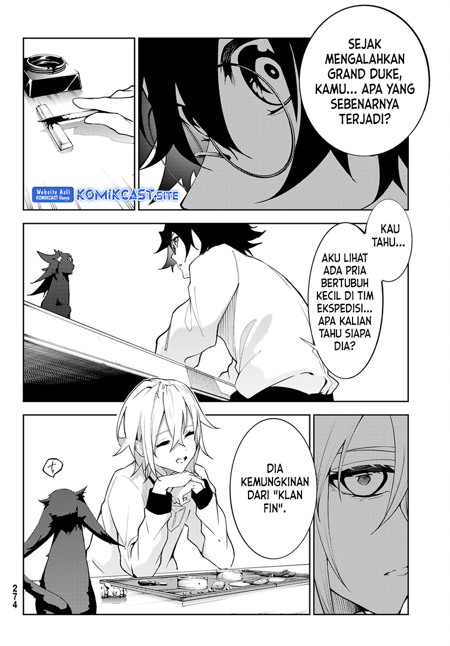 Tsue to Tsurugi no Wistoria