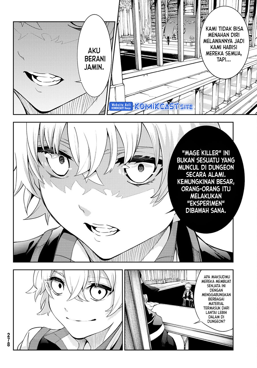 Tsue to Tsurugi no Wistoria