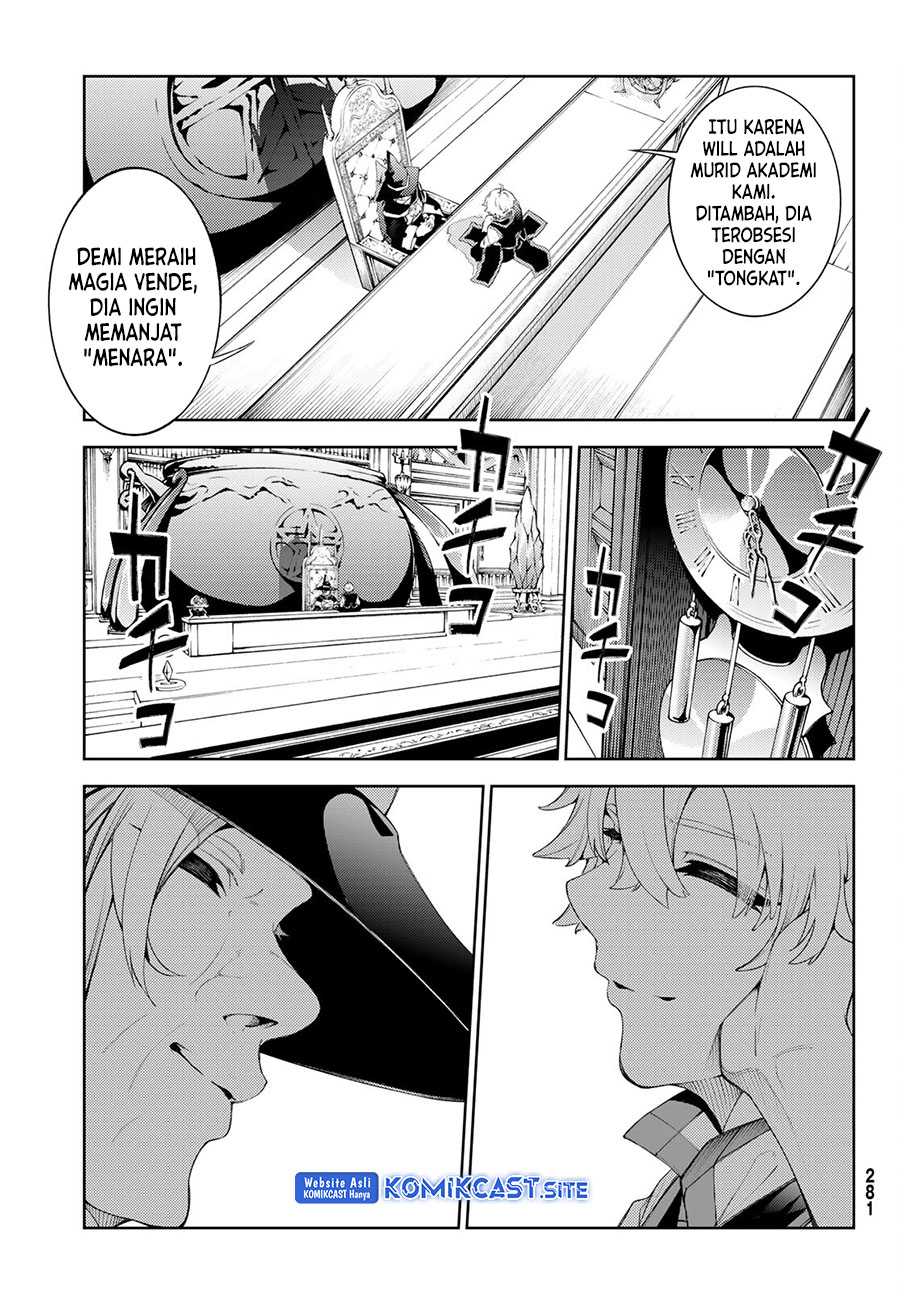 Tsue to Tsurugi no Wistoria