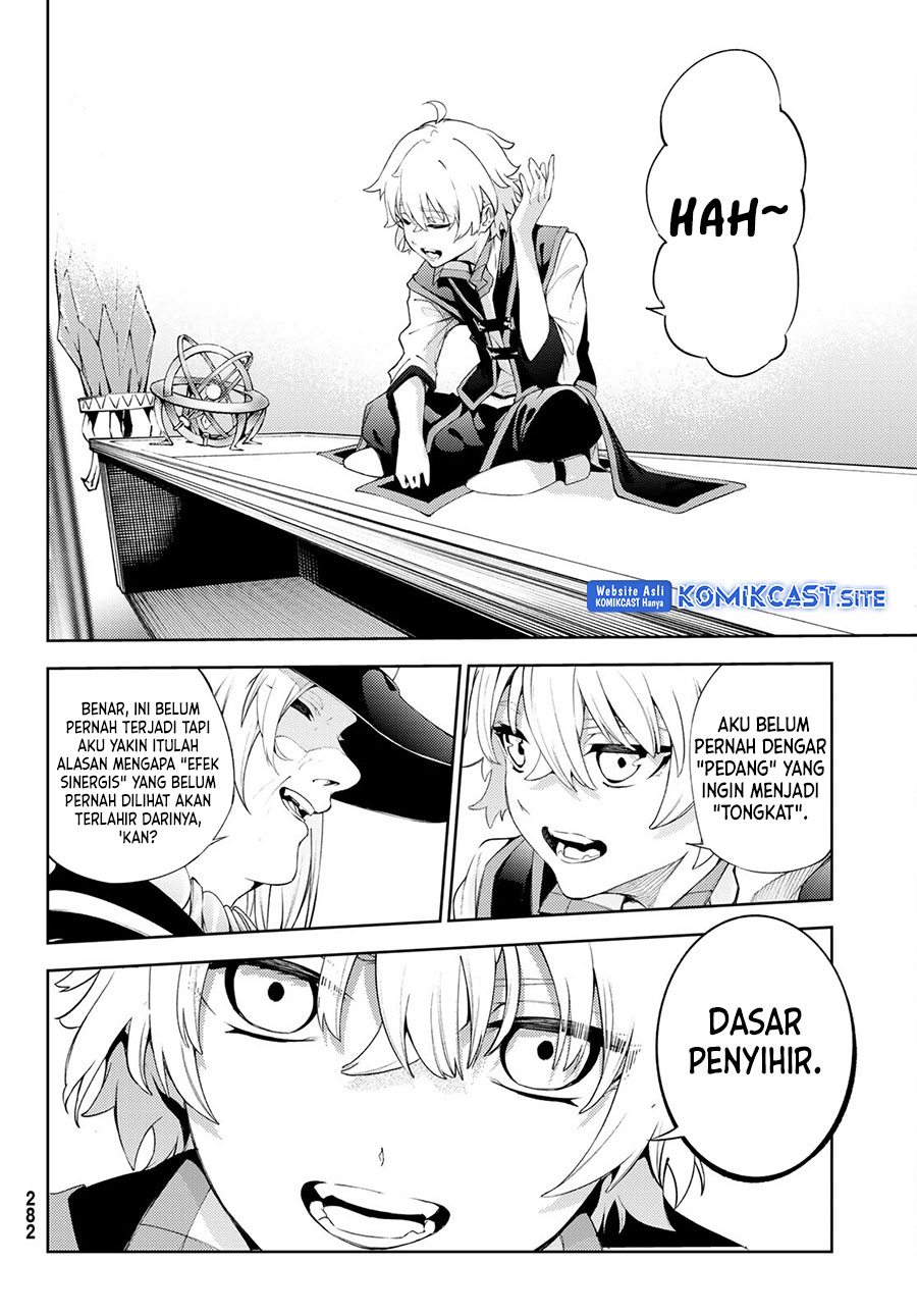 Tsue to Tsurugi no Wistoria