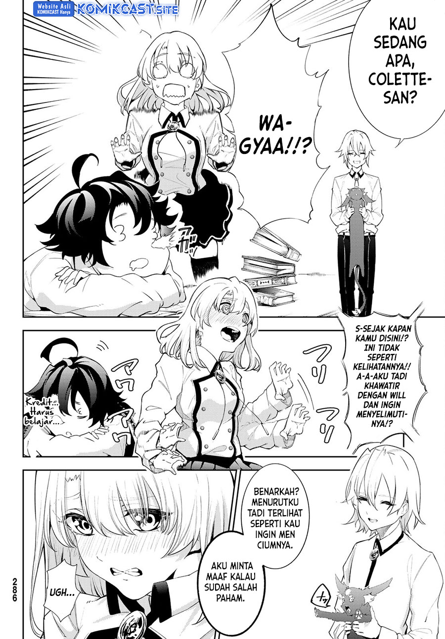 Tsue to Tsurugi no Wistoria