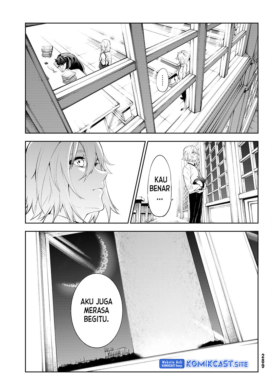 Tsue to Tsurugi no Wistoria