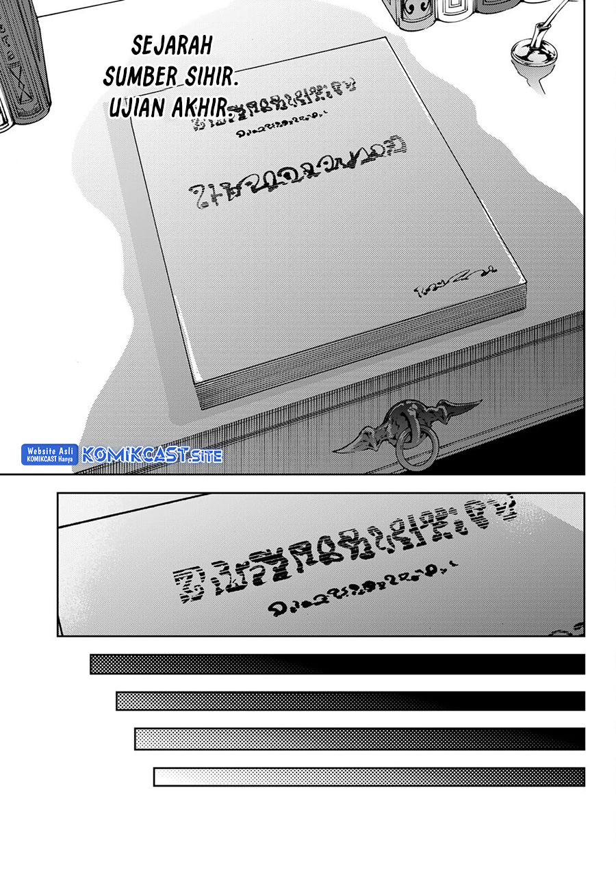 Tsue to Tsurugi no Wistoria