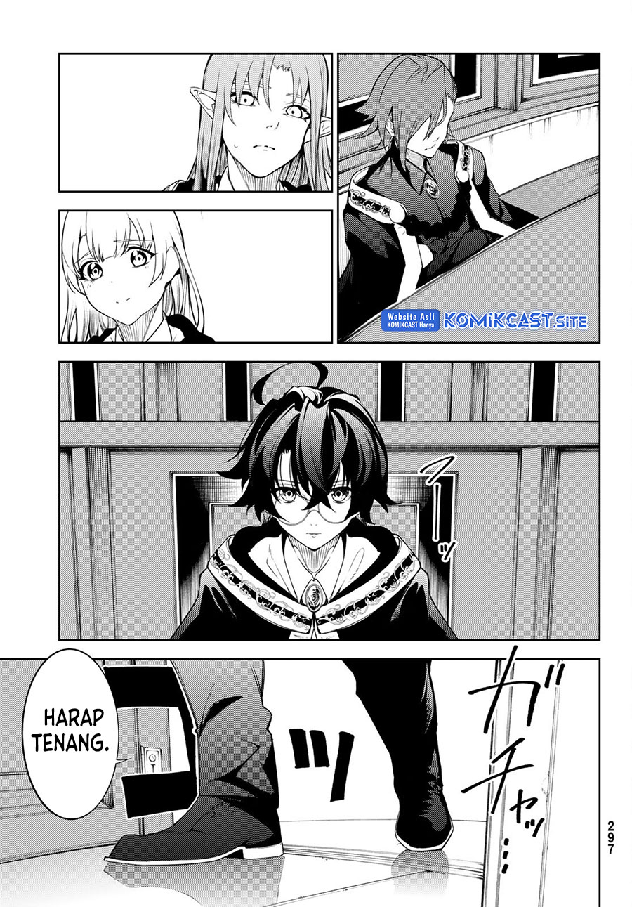 Tsue to Tsurugi no Wistoria