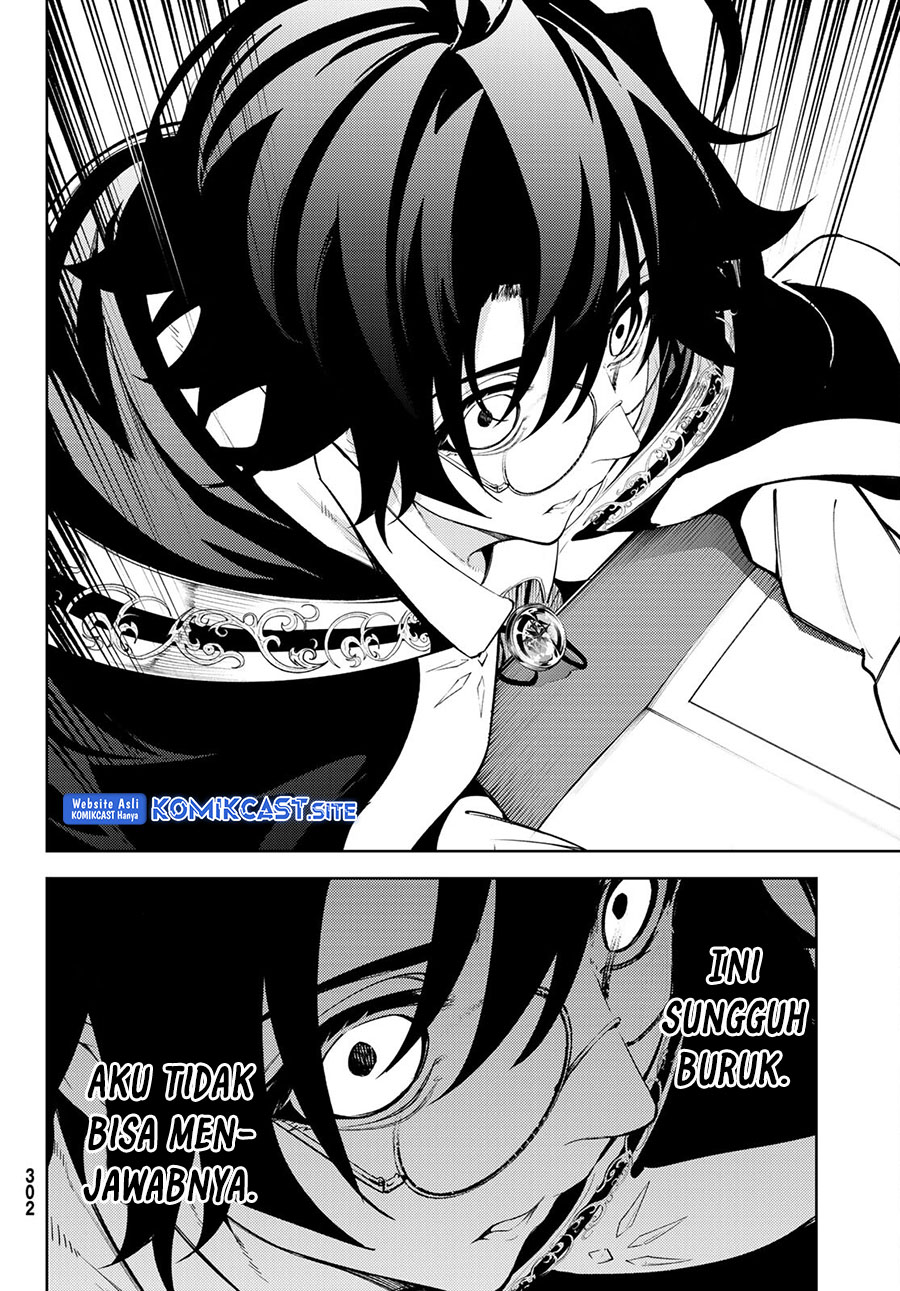Tsue to Tsurugi no Wistoria