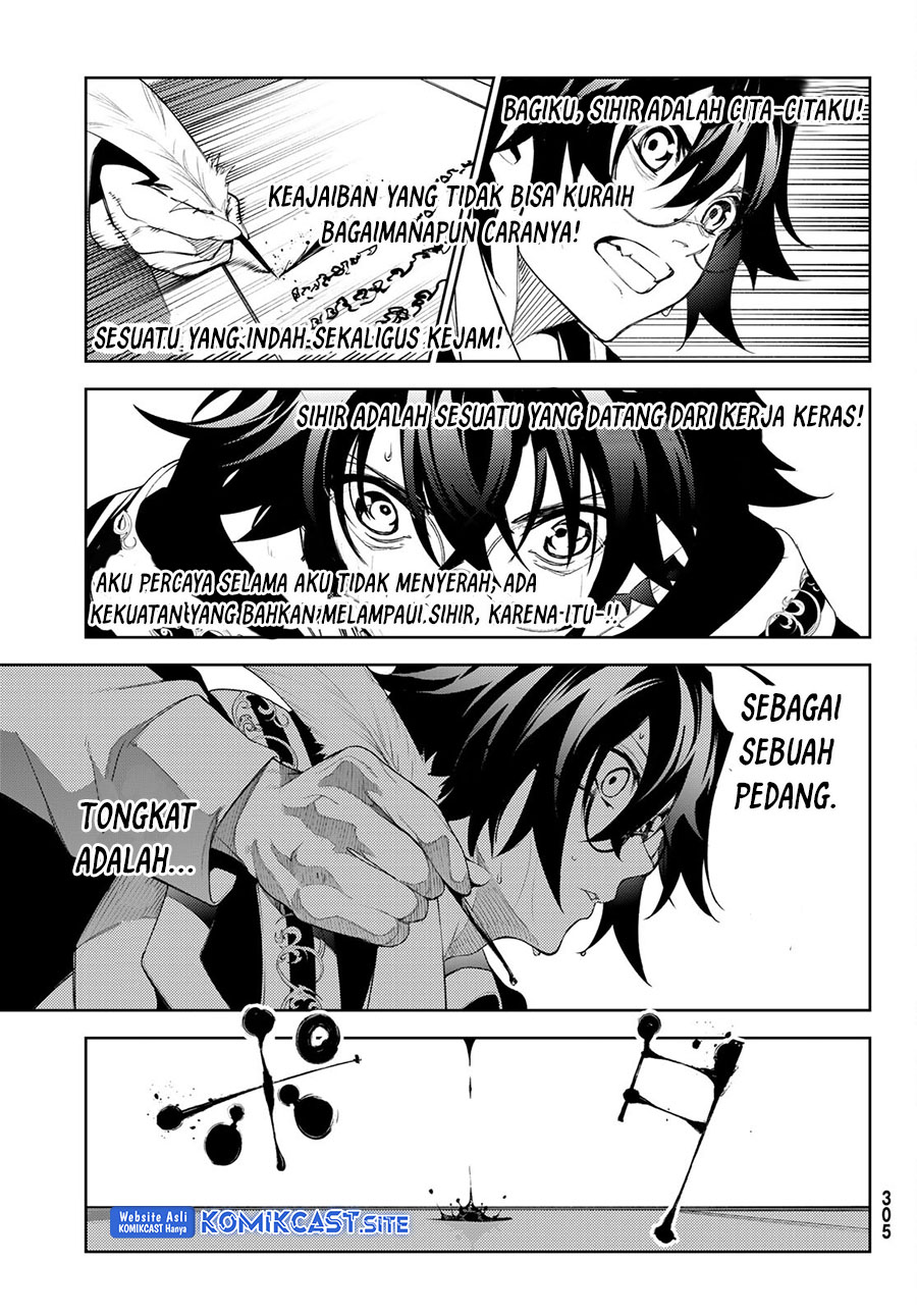 Tsue to Tsurugi no Wistoria