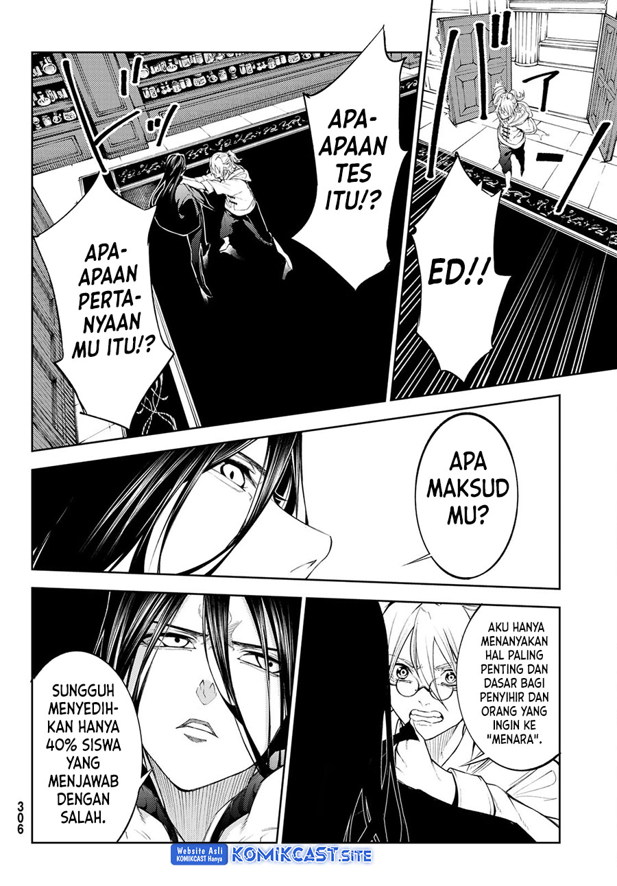 Tsue to Tsurugi no Wistoria